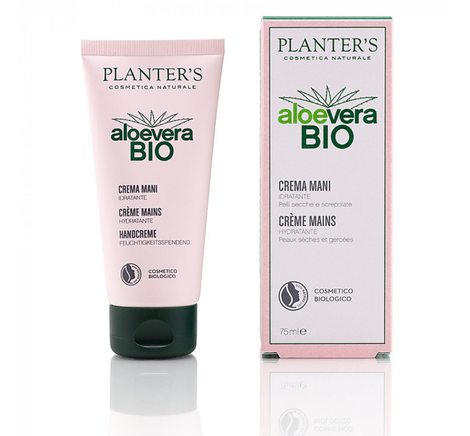 Крем для рук PLANTER'S Hand Cream Aloe Vera Bio 